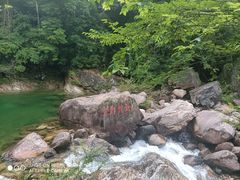 -黄山翡翠谷景区
