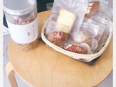 -浆木咖啡馆(湘子庙街店)