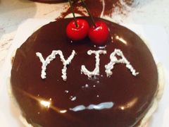 -DIY SWEET21(升平路店)