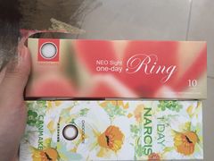 -4iNLOOK美瞳店(上海日月光中岛店)