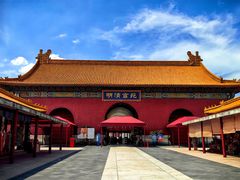 -横店影视城明清宫苑园区