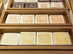 -阮大兴糕团(日月光中心店)