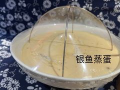 -客家大院·非遗赣南客家菜(郁孤台店)