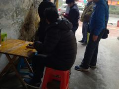 -五娭毑臭豆腐(黄兴南路店)