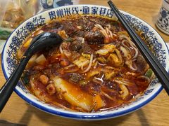 -贵州米线(童家巷店)