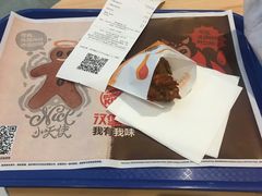 -汉堡王(西铁营万达店)