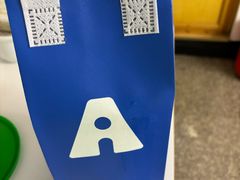 -ARTEASG啊T·新加坡奶茶(三坊七巷店)