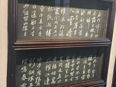 -东坡赤壁风景名胜区