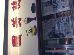 -兰芳园(上环店)