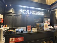 -加餐海鲜自助(集美银泰百货店)