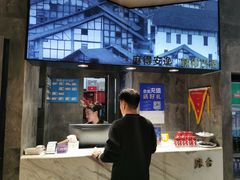 -茅庐毛血旺(临沂泰盛广场店)