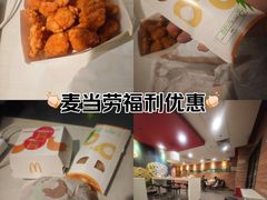 -麦当劳(虹梅路地铁站店)