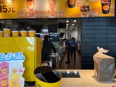 -麦当劳(世贸店)
