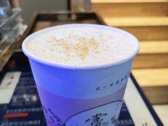 -唐沫茶兮(仓山万达金街店)