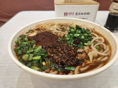 -点食坊莲花白米线