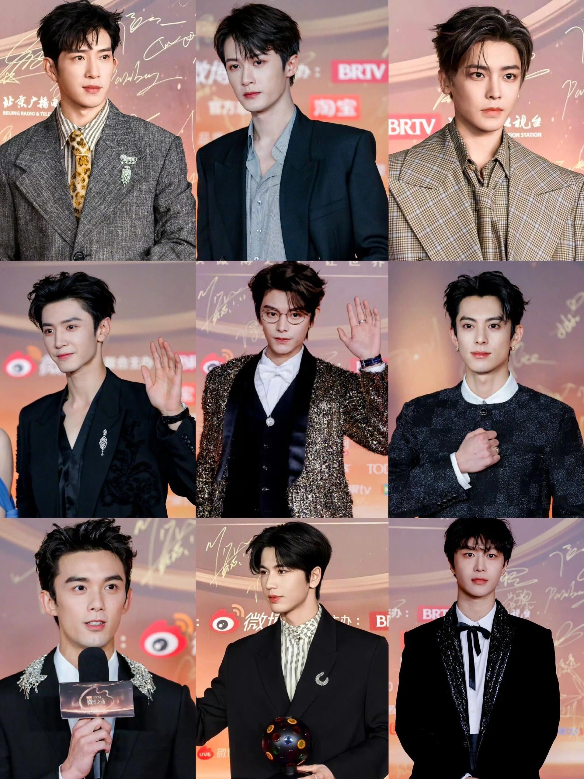 今年的男明星都流行这种发型吗?