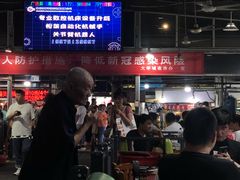 -大学城夜市大排档(凤栖路店)