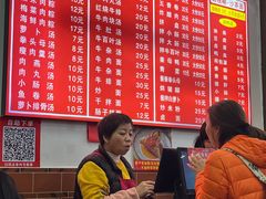 -东街钟楼肉粽(总店)