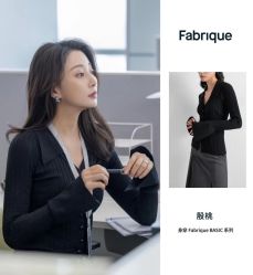 -LUNA皮相美·骨相美高级美感