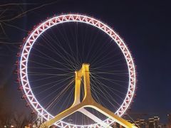 -天津之眼摩天轮