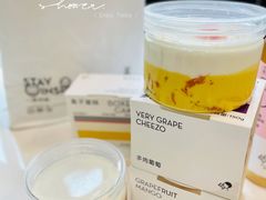 -喜茶(广州中山六路店)