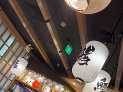 -沼津港渔市(宏伊国际广场店)
