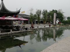 -茯茶镇