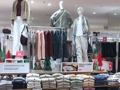 -优衣库(广州番禺万达广场店)