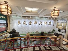 -良友·地标海鲜青岛菜(五四广场店)