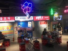 -Meet Sun韩式大排档(五一广场7MALL店)