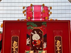 -中国天府农业博览园