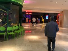 -INLOVE KTV(杭州滨江宝龙城店)
