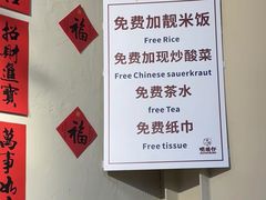 -明姨仔潮汕美食·碳炉猪脚·汕尾牛腩饭·起片鸡煲(起义路店)