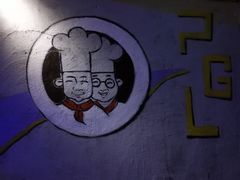 -胖哥俩肉蟹煲(萧山加州阳光店)