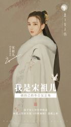 -盘子女人坊古装写真摄影(天津总店)