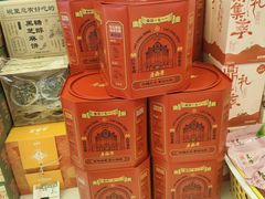 -老鼎丰(靖宇街总店)