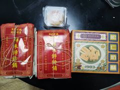 -祥禾饽饽铺·中式糕点(天津河东美福园店)