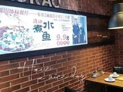 -三里桥徐家烧烤(启明街店)