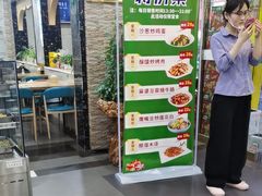 -西域美食(西直门南小街店)