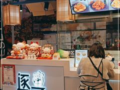 门面-逐豆匠(望京店)