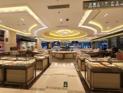 -中国黄金(北京旗舰店)