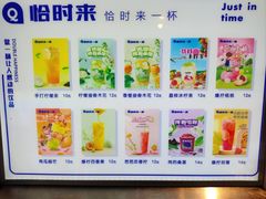 -江大后街