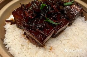 Bamboo Shoots Braised with Black Pig