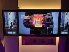 -星聚会KTV(南翔印象城MEGA店)