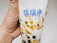 -琉璃净(建政南路店)