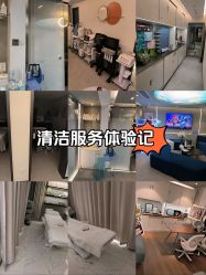 -JY·VALMONT法儿曼官方面护·海菲秀黑钻体验中心