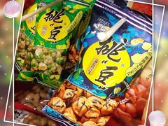 -奥士凯物美(新兴里店)