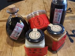 传统辣酱-逸桂禾面馆