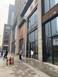 -3AM HAIR SALON染发接发
