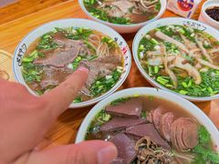-熊氏牛羊杂粉(龙眼井总店)